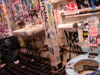 DSCN2020 
